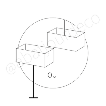 Abat-jour rectangle en coton blanc cassé
