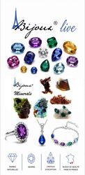 Live Sales of Jewelry, Gems & Minerals! Every day at 9:30 AM - 10:45 AM - 2:30 PM - 3:45 PM - 5:30 PM - 7:45 PM