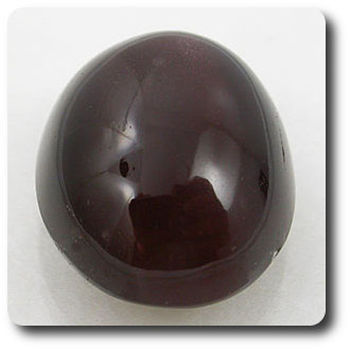 12.03CT. NATURAL CAT'S EYE SCAPOLITE