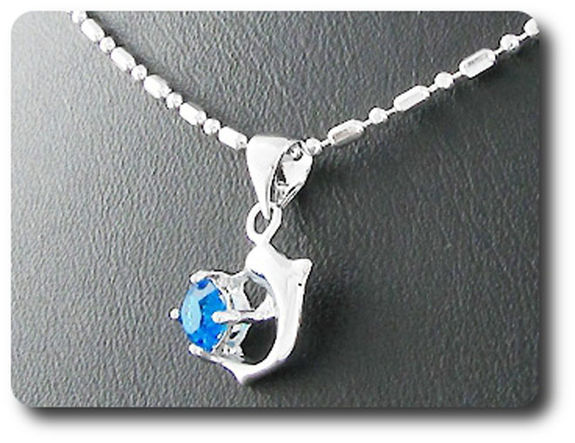 5 mm Blue Sapphire Pendant