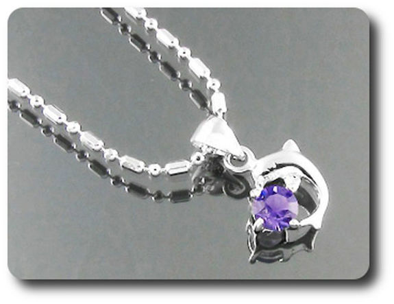 5 mm Purple Amethyst Pendant