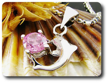 5 mm Pink Sapphire Pendant