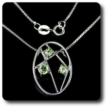 PERIDOT PENDANT + NECKLACE