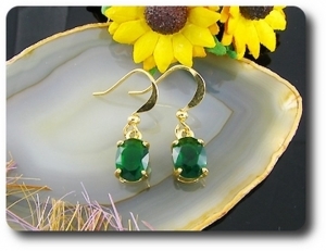 2x8mm Green Emerald Earrings