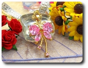 6x8-2 mm Pink Sapphire Pendant