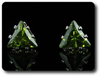 BOUCLES D'OREILLE SAPHIR VERT