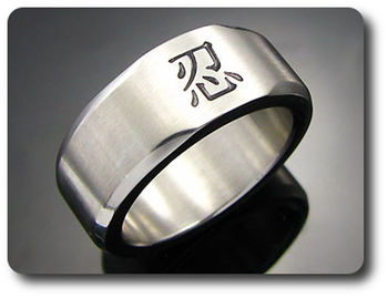 Chinese Character *PATIENCE* Ring