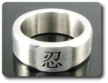 Chinese Character *PATIENCE* Ring