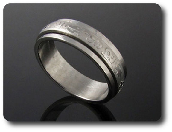 BAGUE HOMME MOTIF VINTAGE