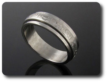 BAGUE HOMME MOTIF VINTAGE