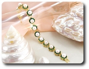 130x2mm Green Emerald & Pearl Bracelet