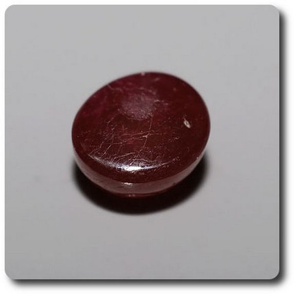 1.49 CT. RED STAR RUBY