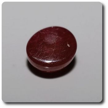 1.49 CT. RED STAR RUBY