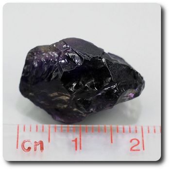 17.96  carats CRISTAL D' AMETHYSTE