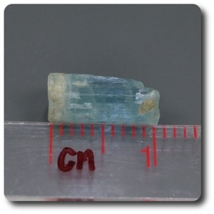 2.33 carats CRISTAL D'AIGUE-MARINE