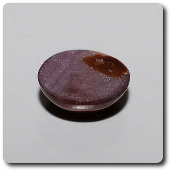 1.09 CT. RED STAR RUBY