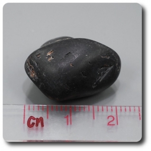 37.53 carats GRENAT ALMANDIN