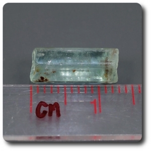 3.26 carats CRISTAL D'AIGUE-MARINE