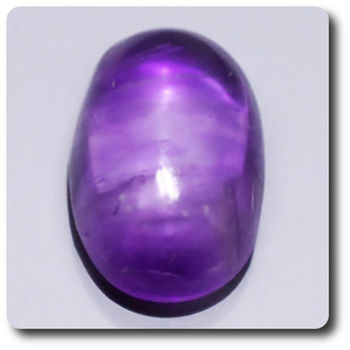 2.79 cts  AMETHYSTE