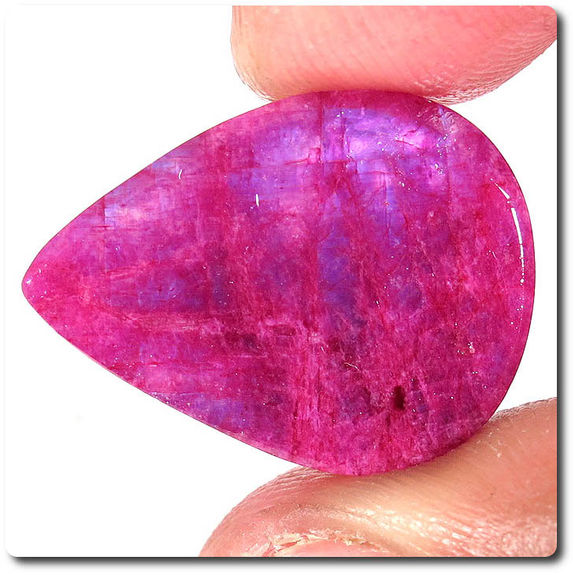 18.55 CT. NATURAL PINK MOONSTONE