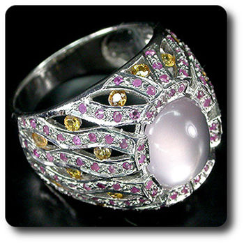 BAGUE QUARTZ ROSE SAPHIR  & RUBIS