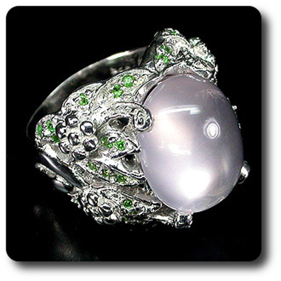 ROSE QUARTZ & TSAVORITE GARNET RING