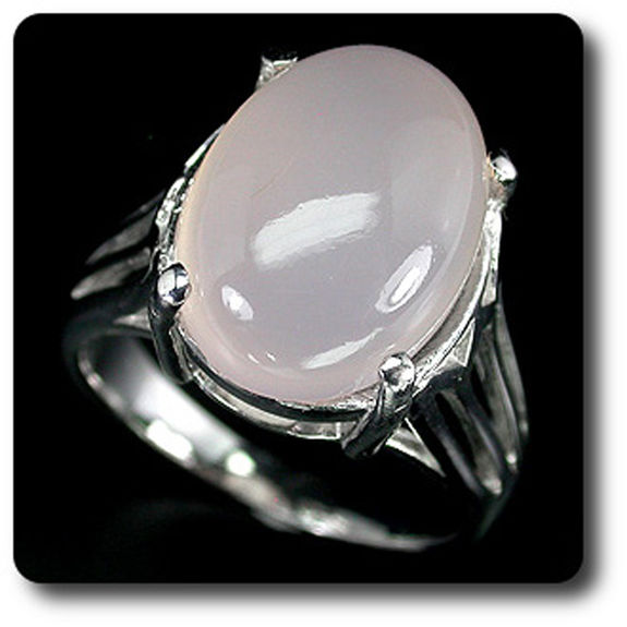 BAGUE CALCEDOINE ROSE