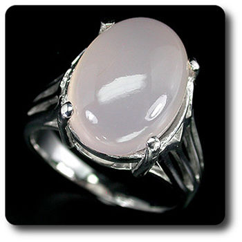 BAGUE CALCEDOINE ROSE