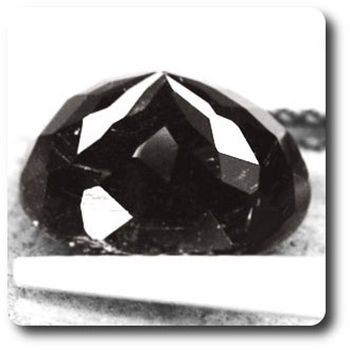 2.54 ct  Tektite Meteorite