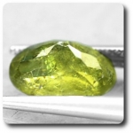 2.35 cts GRENAT MALI . SI1