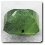 1.52 cts. JADE NEPHRITE