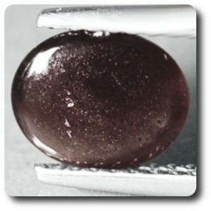 1.11 CT. NATURAL CAT'S EYE SCAPOLITE