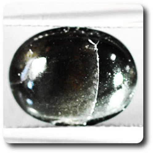 5.47 CT. NATURAL CAT'S EYE SCAPOLITE