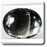5.47 CT. NATURAL CAT'S EYE SCAPOLITE