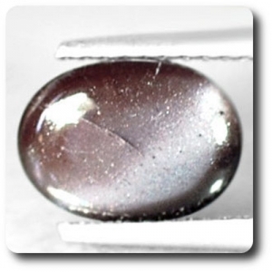 2.80 CT. NATURAL CAT'S EYE SCAPOLITE