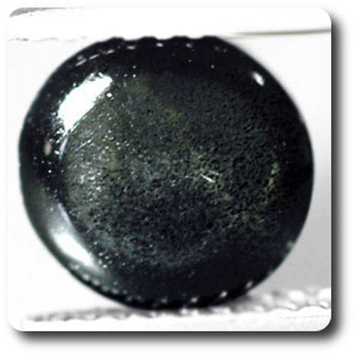 2.12 CT. NATURAL CAT'S EYE BLACK SCAPOLITE