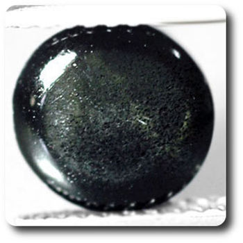 2.12 CT. NATURAL CAT'S EYE BLACK SCAPOLITE