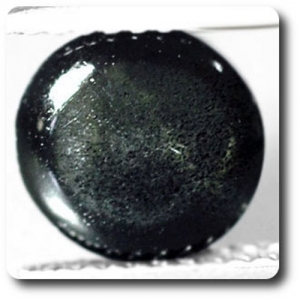 2.12 CT. NATURAL CAT'S EYE BLACK SCAPOLITE