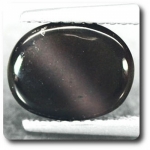 1.98 cts  SCAPOLITE OEIL DE CHAT