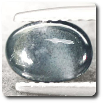 1.13 CT. NATURAL CAT'S EYE SCAPOLITE