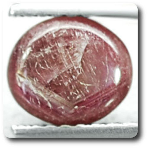 2.49 cts  RUBIS ETOILE ROUGE