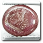 2.49 cts  RUBIS ETOILE ROUGE