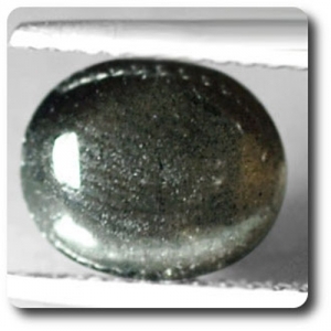 2.47 CT. NATURAL CAT'S EYE SCAPOLITE