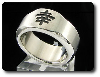Chinese Character *LUCK* Ring