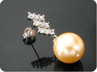 2x12mm Pearl Earrings