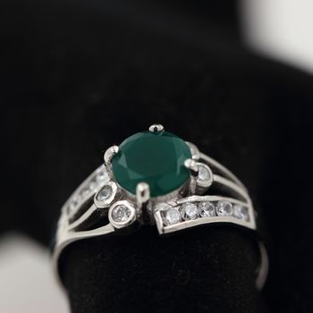 AVENTURINE  RING