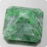 RARE HUGE! 14.88CT. GREEN MAW SIT - SIT UNHEATED