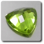 1.82CT. GREEN NATURAL PERIDOT