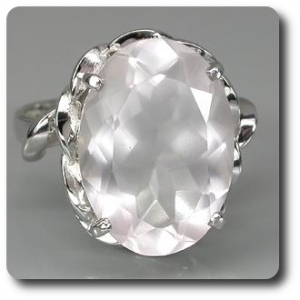 PINK QUARTZ RING