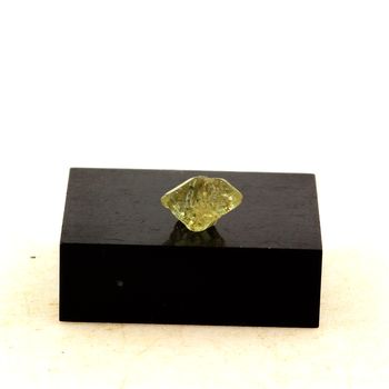Chrysoberyl. 2.0 ct.